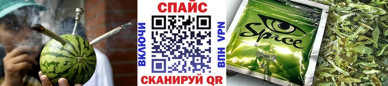Бутират 1.4BDO дарк нет какой сайт Шлиссельбург omg вход