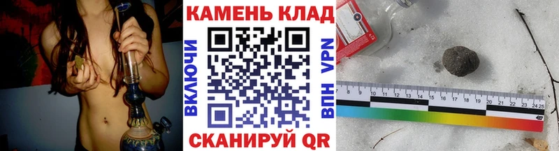 как найти закладки  Шлиссельбург  ГАШИШ гарик 