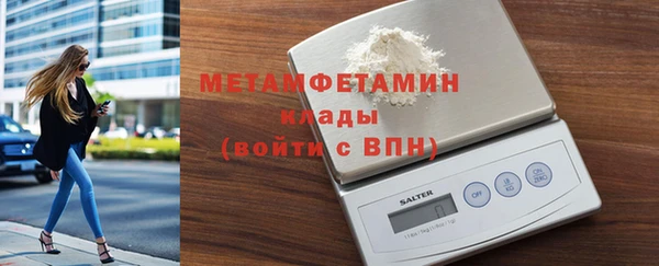прущие грибы Лиски