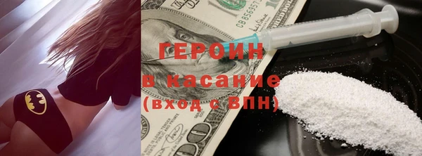 прущие грибы Лиски
