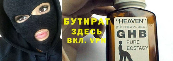 СК Липки
