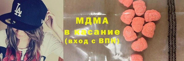 a pvp Архангельск