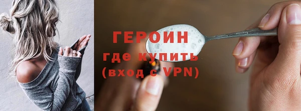 прущие грибы Лиски