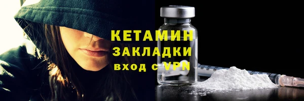СК Липки