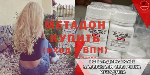 СК Липки