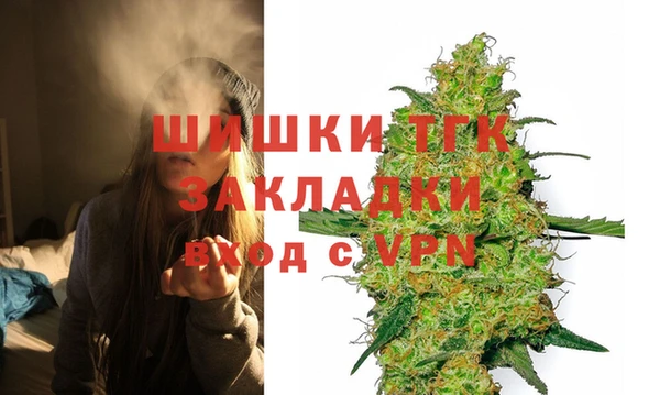 прущие грибы Лиски