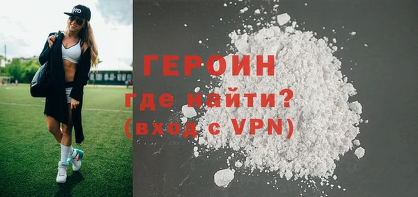 гашиш Чита
