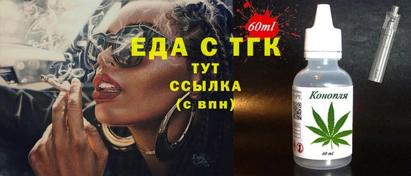 СК Липки