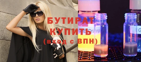 a pvp Архангельск