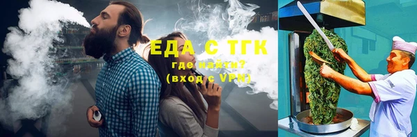 гашиш Чита