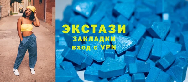 прущие грибы Лиски
