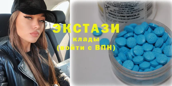 прущие грибы Лиски
